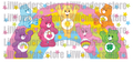 C131